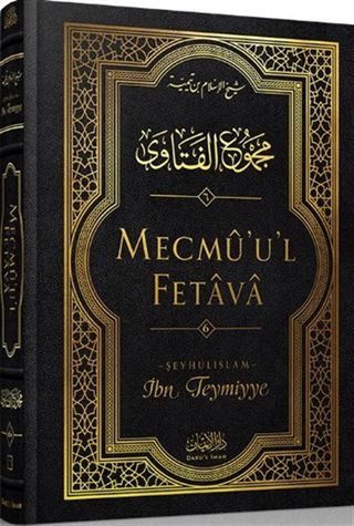 Mecmu'u'l Fetava (6. Cilt)