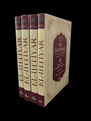 El- İhtiyar Li Ta'lil'l Muhtar Delilleriyle Hanefi Fıkhı (4 Cilt)