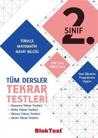 2. Sınıf Tüm Dersler Tekrar Testleri