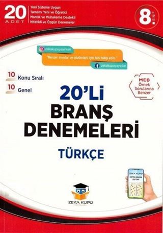 8. Sınıf LGS Türkçe 20'li Branş Denemeleri