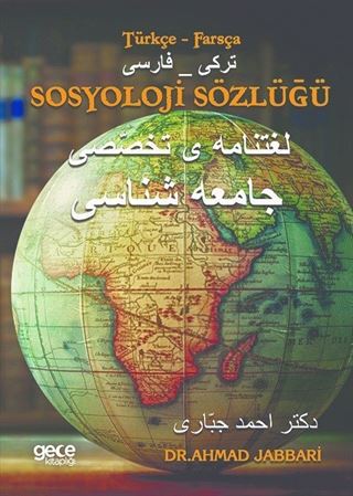 Sosyoloji Sözlüğü