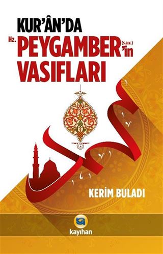 Kur'an'da Hz. Peygamber'in (s.a.v) Vasıfları