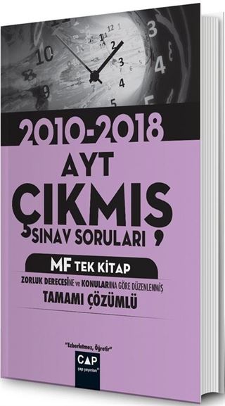 AYT MF Tek Kitap Çıkmış Sınav Soruları (2010-2018)