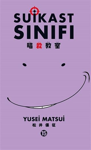 Suikast Sınıfı 15. Cilt