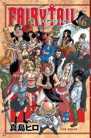 Fairy Tail 6. Cilt