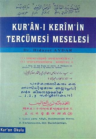 Kur'an-ı Kerim'in Tercümesi Meselesi