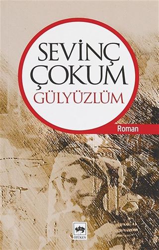 Gülyüzlüm