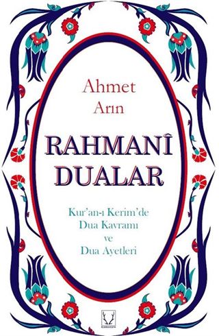 Rahmani Dualar