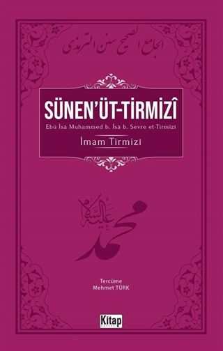 Sünen'üt-Tirmizi (Tek Cilt)