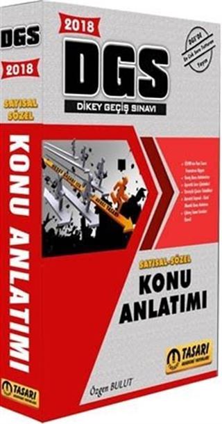 2018 DGS Konu Anlatımı Tek Kitap