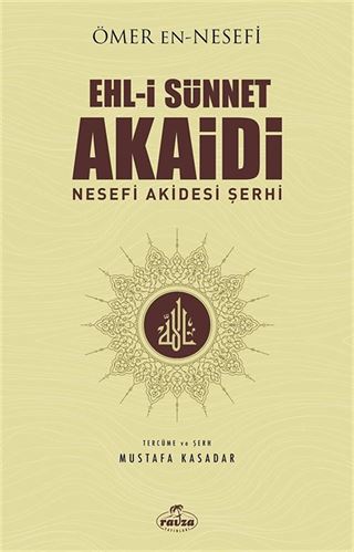 Ehl-i Sünnet Akaidi