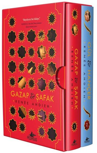 Gazap ve Şafak Serisi (Ciltli Kutulu Özel Set) (2 Kitap)