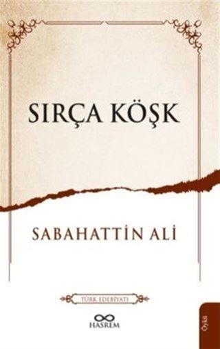 Sırça Köşk