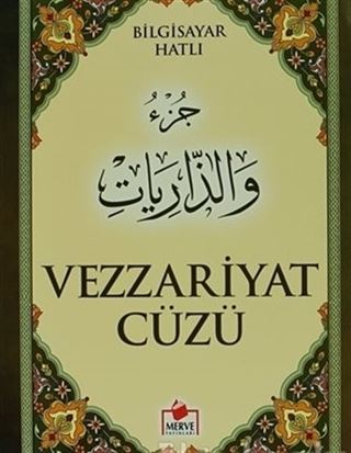 Vezzariyat Cüzü (Cüz-002)