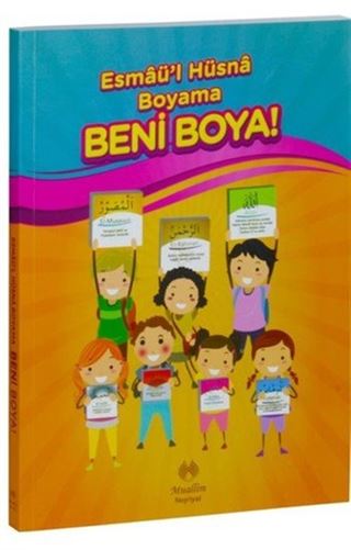 Beni Boya!