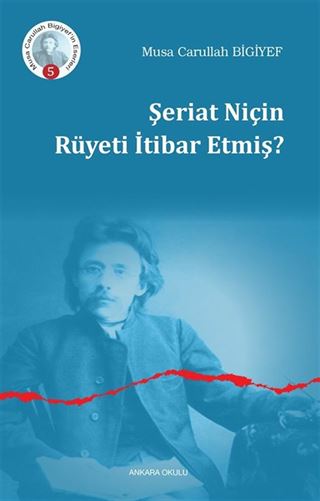 Şeriat Niçin Rüyeti İtibar Etmiş?