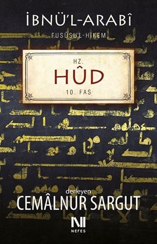 İbnül Arabi Fususul Hikem 10. Fas - Hz. Hud