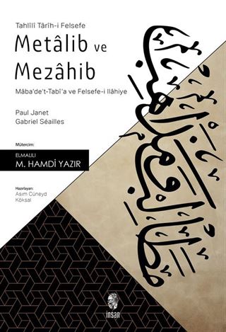 Metalib ve Mezahib