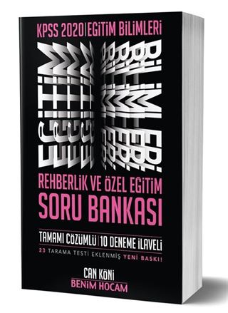 2020 KPSS Eğitim Bilimleri Rehberlik ve Özel Eğitim Soru Bankası