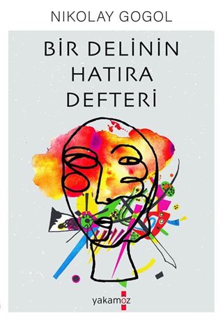 Bir Delinin Hatıra Defteri