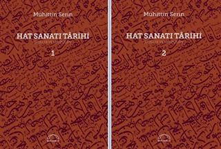 Hat Sanatı Tarihi (2 Cilt Takım) (Ciltli)