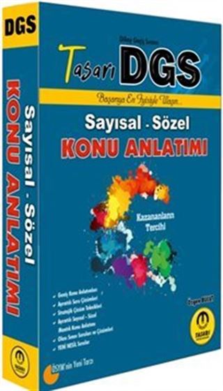DGS Sayısal - Sözel Konu Anlatımı