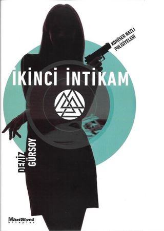 İkinci İntikam