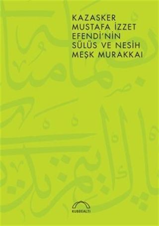 Kazasker Mustafa İzzet Ef.Sülü