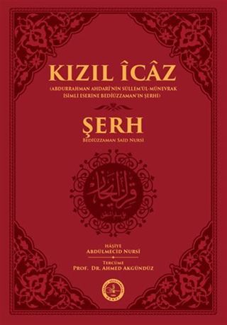 Kızıl İcaz