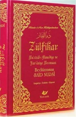 Zülfikar