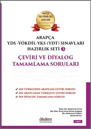 Arapça Yds-Yökdil Sınavları Hazırlık Seti 3 Çeviri ve Diyalog Tamamlama Soruları