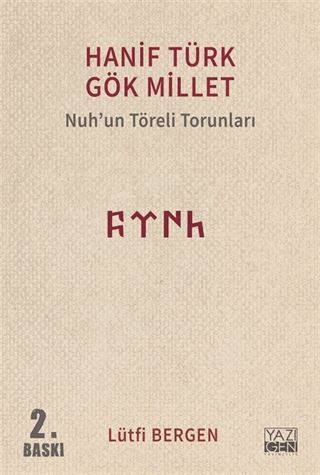 Hanif Türk Gök Millet