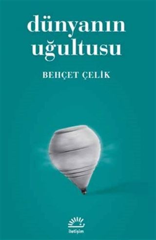 Dünyanın Uğultusu