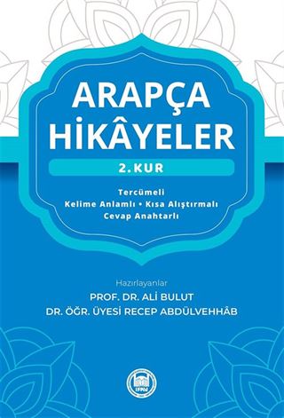 Arapça Hikayeler ( 2.Kur )