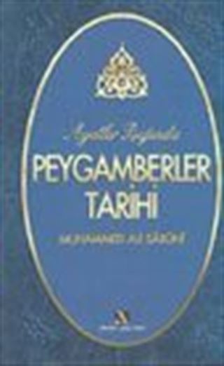 Ayetler Işığında Peygamberler Tarihi