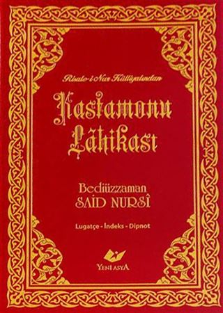 Kastamonu Lahikası Yeni Tanzim Orta Boy Lügatçeli İndexli - 8287