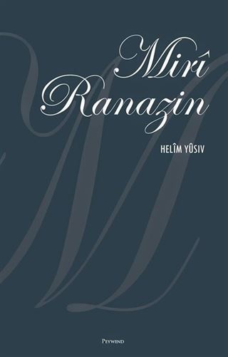 Miri Ranazin