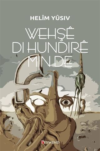 Wehşe di Hundire Min de