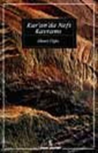 Kuranda Nefs Kavramı