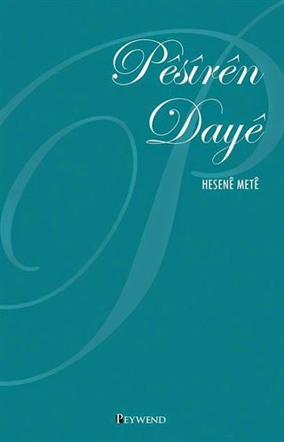 Pesiren Daye