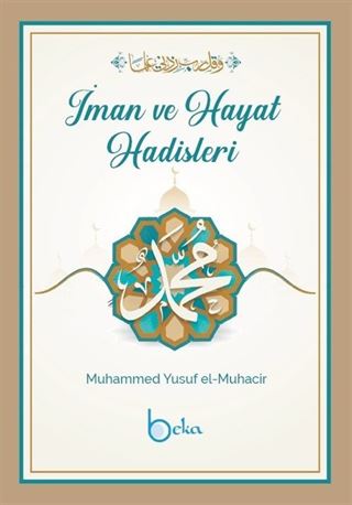 İman ve Hayat Hadisleri (Cep Boy)
