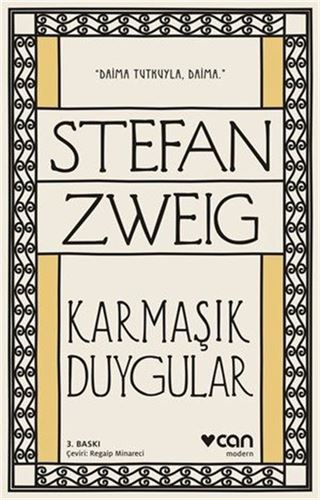Karmaşık Duygular