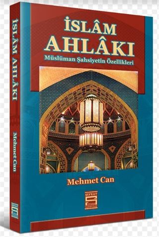 İslam Ahlakı