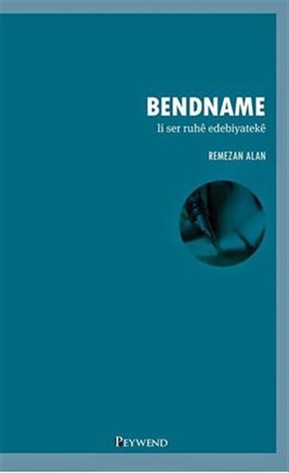 Bendname