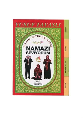 Namazı Seviyorum Abdest Namaz Sureleri Duaları (Cep Boy) (Kod: C34)