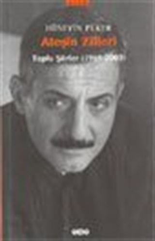 Ateşin Zilleri
