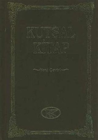 Kutsal Kitap - Yeni Çeviri (Orta Boy)