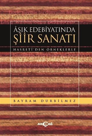 Aşık Edebiyatında Şiir Sanatı