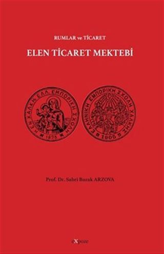 Rumlar ve Ticaret Elen Ticaret Mektebi