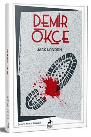 Demir Ökçe